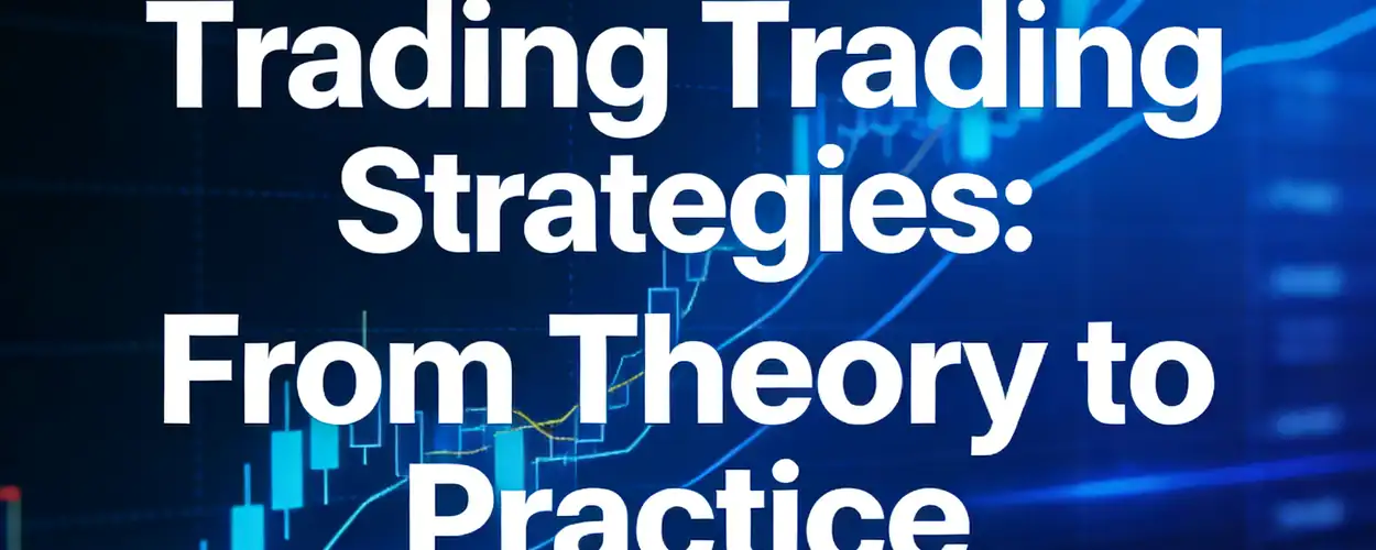 KDJ指標交易策略：從理論到實踐 - iTick